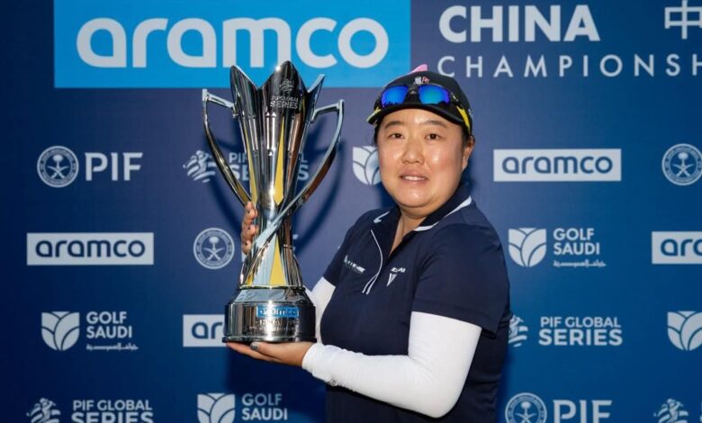 تتويج الصينية "روي شين ليو" بلقب بطولة أرامكو 1 تتويج الصينية "روي شين ليو" بلقب بطولة أرامكو