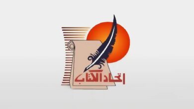 اتحاد كتاب مصر يناقش " الترجمة العكسية بين الواقع والرؤى المستقبلية " الأربعاء المقبل