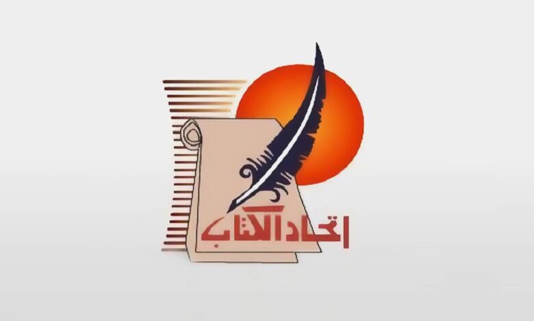 اتحاد كتاب مصر يناقش " الترجمة العكسية بين الواقع والرؤى المستقبلية " الأربعاء المقبل 1 اتحاد كتاب مصر يناقش " الترجمة العكسية بين الواقع والرؤى المستقبلية " الأربعاء المقبل