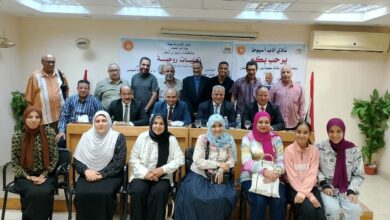 نادى أدب أسيوط يحتفى بديوان " تجليات روحية " للدكتور خالد جمال