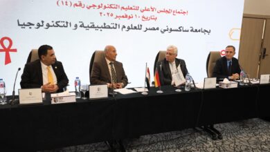 وزير التعليم العالي يترأس اجتماع المجلس الأعلى للتعليم التكنولوجي بجامعة ساكسوني مصر 