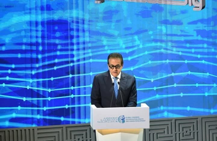 عبدالغفار يطلق النسخة الثالثة من المؤتمر العالمي للسكان والصحة والتنمية البشرية 2025 1 عبدالغفار يطلق النسخة الثالثة من المؤتمر العالمي للسكان والصحة والتنمية البشرية 2025