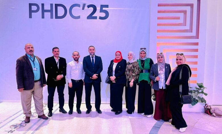 وفد صحة شمال سيناء يشارك في فعاليات اليوم الثالث من مؤتمر PHDC’25 العالمي للسكان والصحة والتنمية