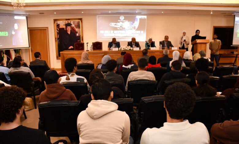 الهيئة القومية للاستشعار من البعد تنظم مؤتمرًا علميًا حول دور الذكاء الاصطناعي 1 الهيئة القومية للاستشعار من البعد تنظم مؤتمرًا علميًا حول دور الذكاء الاصطناعي