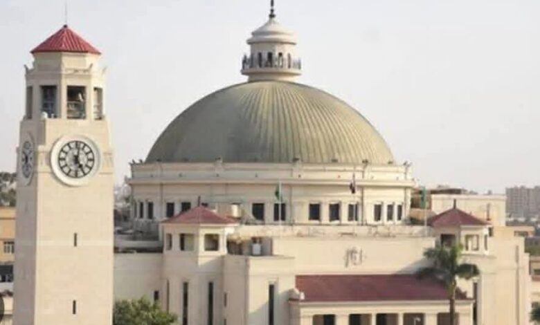 جامعة القاهرة تواصل احتفاظها بالمركز الأول مصريا والخامس إفريقيا فى تصنيف QS 
