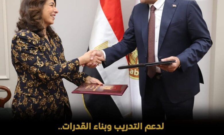 وزارة العمل توقع بروتوكول تعاون مع الجامعة المصرية الصينية 1 وزارة العمل توقع بروتوكول تعاون مع الجامعة المصرية الصينية
