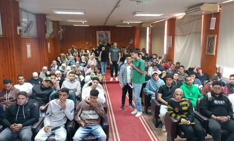 حصاد الوعي.. "الاستعلامات" وجامعة المنوفية تطلقان ندوة لتمكين الشباب من المشاركة الانتخابية 1 حصاد الوعي.. "الاستعلامات" وجامعة المنوفية تطلقان ندوة لتمكين الشباب من المشاركة الانتخابية