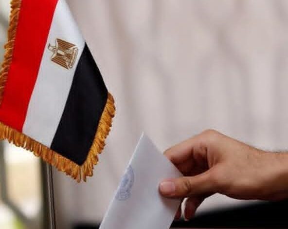 بدء تصويت المصريين بفرنسا في المرحلة الثانية من انتخابات مجلس النواب 1 بدء تصويت المصريين بفرنسا في المرحلة الثانية من انتخابات مجلس النواب