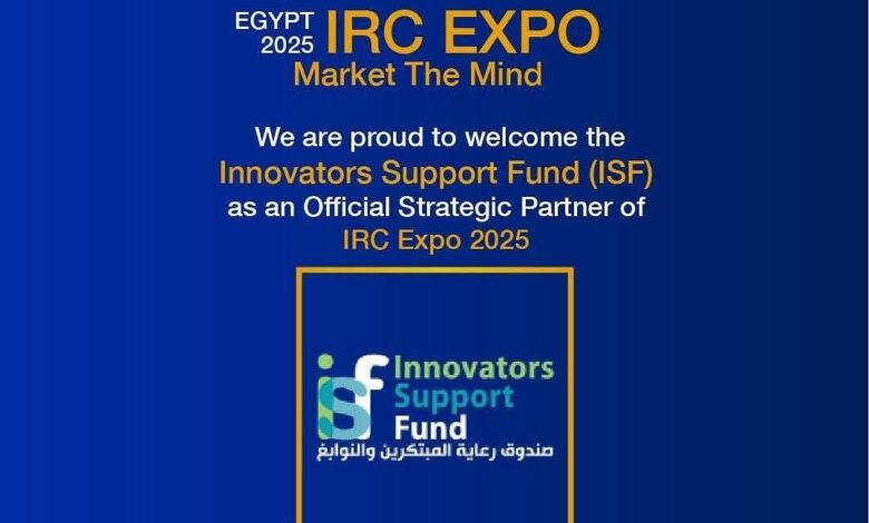 خطوة جديدة لدعم الابتكار .. استعدادات IRC Expo 2025 تتصاعد بإعلان الشريك الاستراتيجي 1 خطوة جديدة لدعم الابتكار .. استعدادات IRC Expo 2025 تتصاعد بإعلان الشريك الاستراتيجي