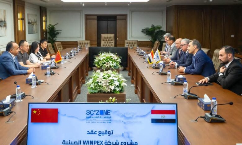 جمال الدين: يشهد توقيع عقد مشروع "WINPEX" الصينية لإنتاج أدوات الإضاءة بالسخنة 1 جمال الدين: يشهد توقيع عقد مشروع "WINPEX" الصينية لإنتاج أدوات الإضاءة بالسخنة