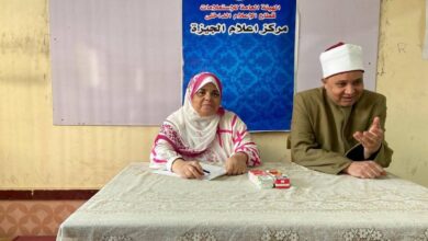 إعلام اَلْجِيزَةِ وَاَلْأَوْقَافُ: "اَلْخِطَابُ اَلدِّينِيُّ اَلْوَاعِيُ" لِلتَّصَدِّي لِتَحَدِّي اَلزِّيَادَةِ اَلسُّكَانِيَّةِِ