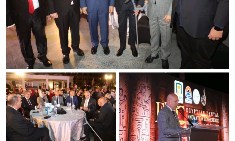 محافظ القاهرة يشهد مؤتمر الابتكار الذى نظمته نقابة أطباء أسنان القاهرة بالتعاون مع جامعة 6 أكتوبر 1 محافظ القاهرة يشهد مؤتمر الابتكار الذى نظمته نقابة أطباء أسنان القاهرة بالتعاون مع جامعة 6 أكتوبر
