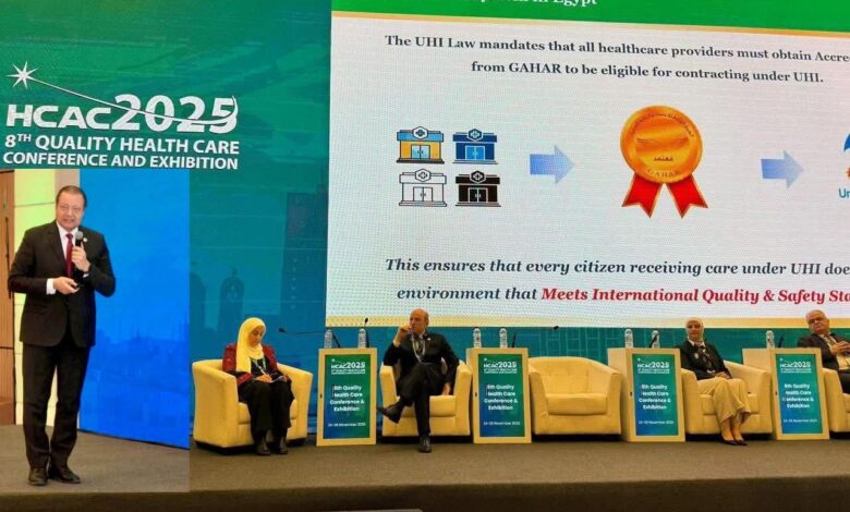 احمد طه: يشارك في المؤتمر الثامن لجودة الرعاية الصحية بالأردن 1 احمد طه: يشارك في المؤتمر الثامن لجودة الرعاية الصحية بالأردن