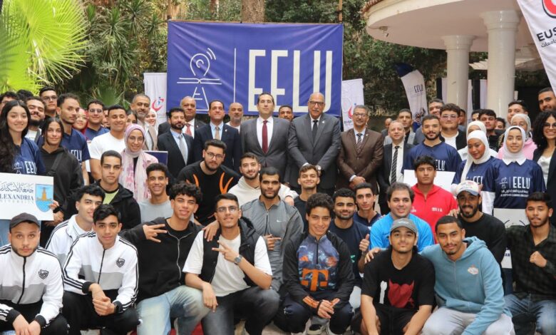 التعليم العالي : إعلان نتائج بطولة الرياضات الإلكترونية للجامعات والمعاهد العليا المصرية 1 التعليم العالي : إعلان نتائج بطولة الرياضات الإلكترونية للجامعات والمعاهد العليا المصرية