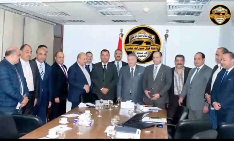 انعقاد المؤتمر السادس لرابطة السيارات فى ديسمبر القادم 1 انعقاد المؤتمر السادس لرابطة السيارات فى ديسمبر القادم