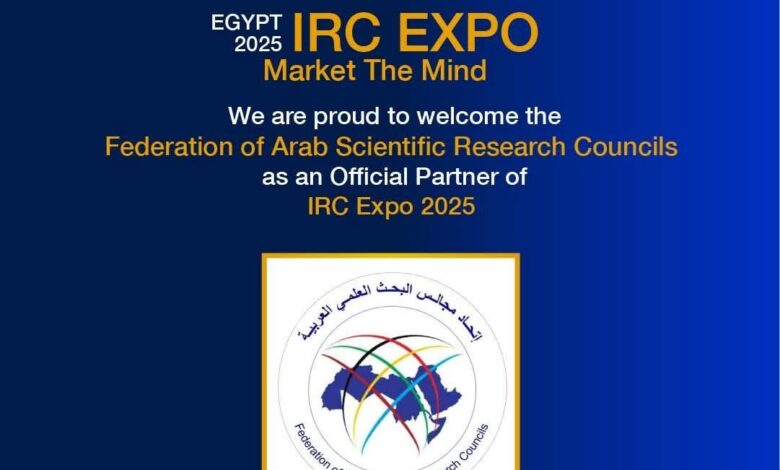 انطلاق IRC Expo 2025 برعاية رئاسية وشراكات دولية واسعة