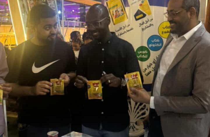 مصنع «خيرات للزيوت» يشارك فى معرض دانوفا تيم في نسخته الثالثة بالمريوطية السياحي