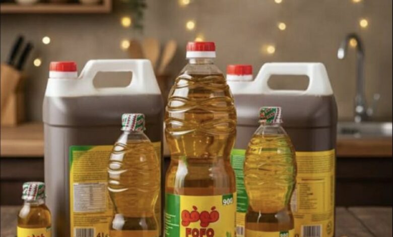 مصنع خيرات للزيوت ..بذور تستخلص من الطبيعة بعناية وتصنع بإتقان 1 مصنع خيرات للزيوت ..بذور تستخلص من الطبيعة بعناية وتصنع بإتقان