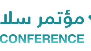  إنطلاق فعاليات النسخة السابعة لمؤتمر سلاسل الإمداد بالرياض غداً الإثنين