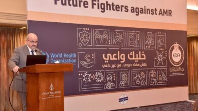  الغمراوي: الترصد العالمي لمقاومة المضادات الحيوية ركيزة لحماية الأمن الدوائي وصحة الأجيال القادمة"