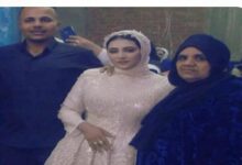 عروس قويسنا… جريمة مكتملة الأركان