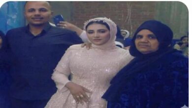 عروس قويسنا… جريمة مكتملة الأركان