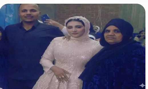 عروس قويسنا… جريمة مكتملة الأركان