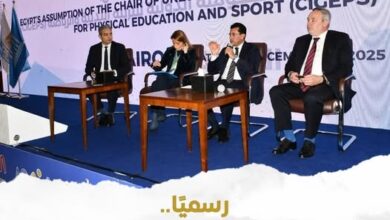 مصر تتولى رئاسة لجنة اليونسكو الدولية للتربية البدنية والرياضة 3 مصر تتولى رئاسة لجنة اليونسكو الدولية للتربية البدنية والرياضة