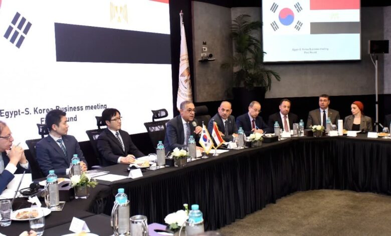انطلاق الاجتماع الأول للجنة المصرية الكورية لبحث تحديات الاستثمار 1 انطلاق الاجتماع الأول للجنة المصرية الكورية لبحث تحديات الاستثمار