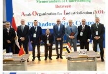 توطين الهيئة العربية للتصنيع لأحدث التكنولوجيات الدفاعية المتقدمة 74 توطين الهيئة العربية للتصنيع لأحدث التكنولوجيات الدفاعية المتقدمة