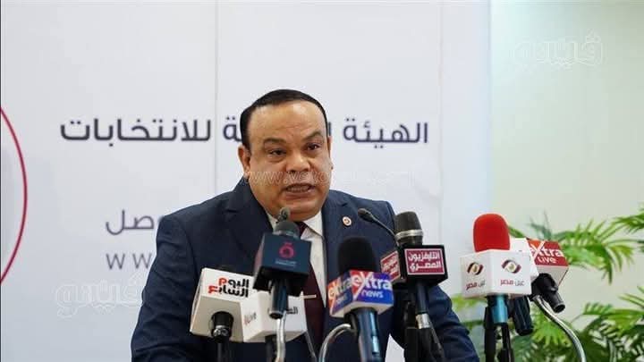 قرار الوطنية للانتخابات رقم ٧٢ لسنة ٢٠٢٥ بإعلان نتيجة الجولة الاولى من المرحلة الثانية لانتخابات مجلس النواب 1 قرار الوطنية للانتخابات رقم ٧٢ لسنة ٢٠٢٥ بإعلان نتيجة الجولة الاولى من المرحلة الثانية لانتخابات مجلس النواب