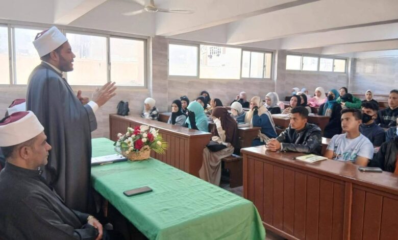 مديرية الأوقاف تنظم ندوة توعوية لطلاب المعهد العالي بالعريش حول أهمية توقير كبار السن 1 مديرية الأوقاف تنظم ندوة توعوية لطلاب المعهد العالي بالعريش حول أهمية توقير كبار السن