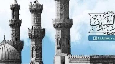 الأزهر يعزي إندونيسيا في ضحايا الفيضانات والانزلاقات الأرضية