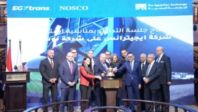 رئيس الرقابة المالية يلقي كلمة رئيسية خلال افتتاح جلسة تداول البورصة المصرية 4 رئيس الرقابة المالية يلقي كلمة رئيسية خلال افتتاح جلسة تداول البورصة المصرية