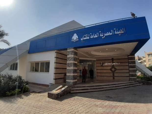 ورشة حكي تحتفي بعالم نجيب محفوظ في مكتبة الشروق 1 ورشة حكي تحتفي بعالم نجيب محفوظ في مكتبة الشروق