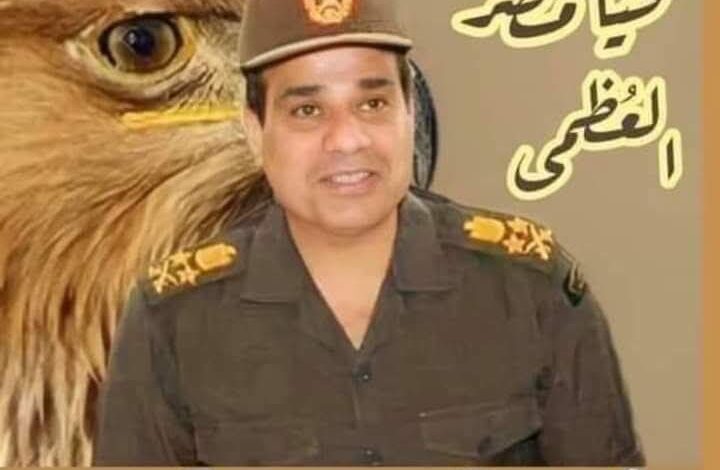 استغاثة بجريدة الصوت 1 استغاثة بجريدة الصوت