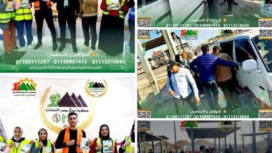 انطلاق الحملة الإعلانية لمبادرة "سفراء عمال مصر للتوظيف والاستثمار" من مدينة العاشر من رمضان 4 انطلاق الحملة الإعلانية لمبادرة "سفراء عمال مصر للتوظيف والاستثمار" من مدينة العاشر من رمضان