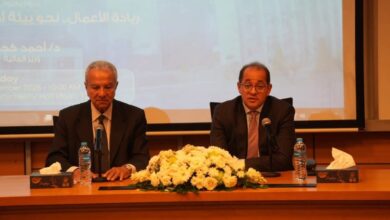 وزير المالية.. في حوار مفتوح مع طلاب جامعة النيل 3 وزير المالية.. في حوار مفتوح مع طلاب جامعة النيل