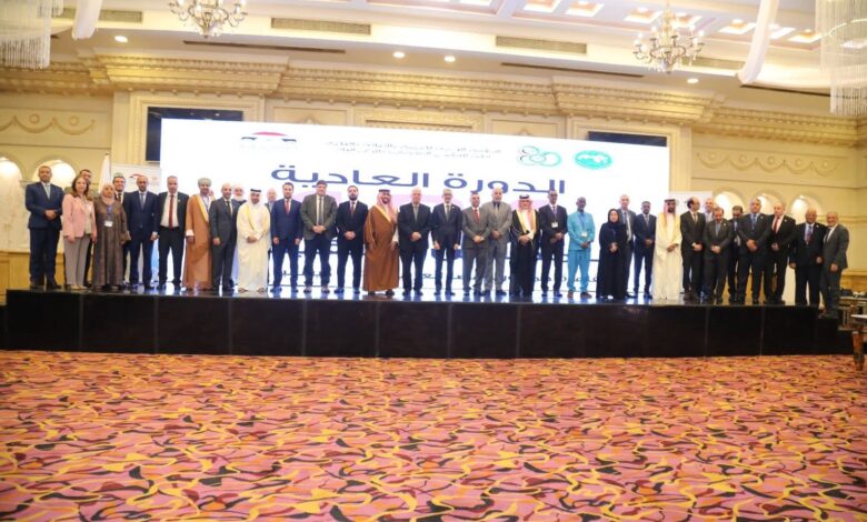 ختام الدورة العادية 124 للمجلس التنفيذي للمنظمة العربية للتربية والعلوم والثقافة "الألكسو" 