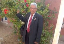 الفقد والعطاء 