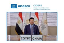 رسمياً.. مصر تفوز برئاسة اللجنة الحكومية الدولية للتربية البدنية والرياضة باليونسكو