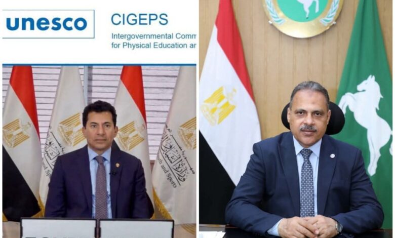 محافظ الشرقية يهنئ وزير الشباب والرياضة لفوزه بمنصب رئيس اللجنة الحكومية الدولية باليونسكو 1 محافظ الشرقية يهنئ وزير الشباب والرياضة لفوزه بمنصب رئيس اللجنة الحكومية الدولية باليونسكو