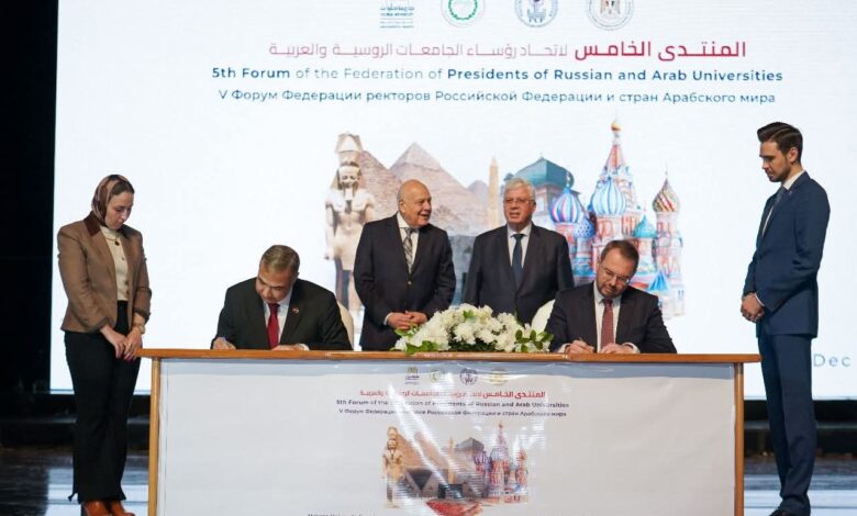 وزارتا التعليم العالي المصرية والروسية توقعان عددًا من الاتفاقات لتوسيع الشراكة العلمية والأكاديمية 1 وزارتا التعليم العالي المصرية والروسية توقعان عددًا من الاتفاقات لتوسيع الشراكة العلمية والأكاديمية
