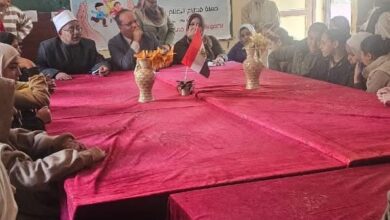 مجمع إعلام المنوفية يحذر من "التحرش وآثاره السلبية" في ندوة لطالبات قويسنا 2 مجمع إعلام المنوفية يحذر من "التحرش وآثاره السلبية" في ندوة لطالبات قويسنا