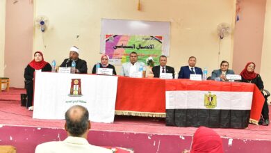 جامعة الوادى الجديد تنفذ فاعلية بعنوان " الاستقرار النفسى والاجتماعى أساس النجاح" 2 جامعة الوادى الجديد تنفذ فاعلية بعنوان " الاستقرار النفسى والاجتماعى أساس النجاح"