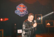 بعتيني ليه” من مزيكا صالونات لعمرو مصطفى وزياد ظاظا تتصدر تريند يوتيوب