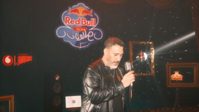 بعتيني ليه” من مزيكا صالونات لعمرو مصطفى وزياد ظاظا تتصدر تريند يوتيوب 2 بعتيني ليه” من مزيكا صالونات لعمرو مصطفى وزياد ظاظا تتصدر تريند يوتيوب