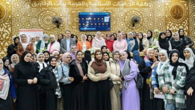 ختام فعاليات حملة الـ (١٦) يوم لمناهضة العنف ضد المرأة بالشرقية 4 ختام فعاليات حملة الـ (١٦) يوم لمناهضة العنف ضد المرأة بالشرقية