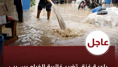 غزة تحت المطر: خيام مهددة وأمراض تلوح في الأفق"