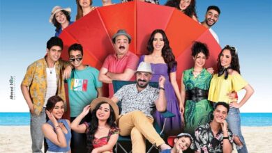 عودة عرض "العيال فهمت" على مسرح ميامي احتفالًا برأس السنة وعيد الميلاد